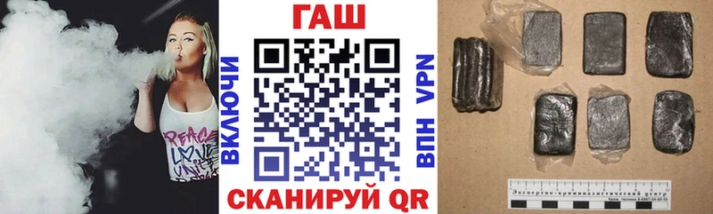 Купить наркотики сайты Ртищево Бошки Шишки  Cocaine  СК  ГАШ 