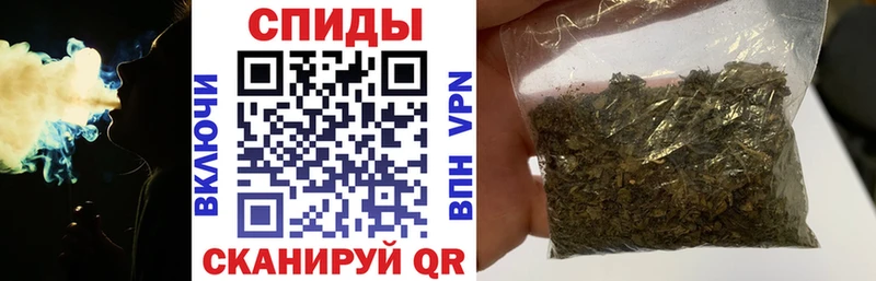 блэк спрут   Ртищево  Бутират 99% 