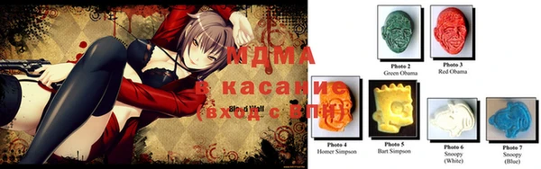 ECSTASY Алексеевка