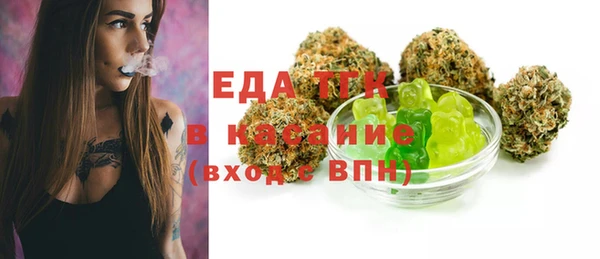 марихуана Алексин