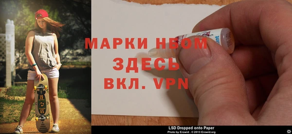 гашиш Алзамай