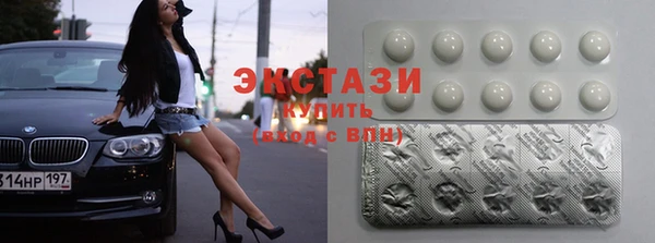 гашиш Алзамай
