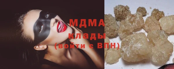 не бодяженный Остров