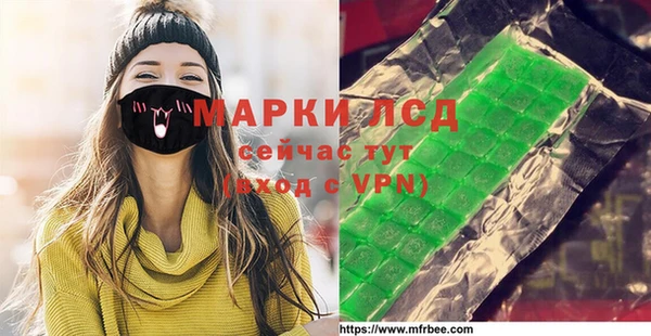 марихуана Алексин