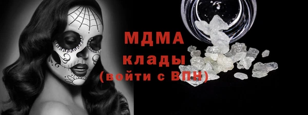 марихуана Алексин