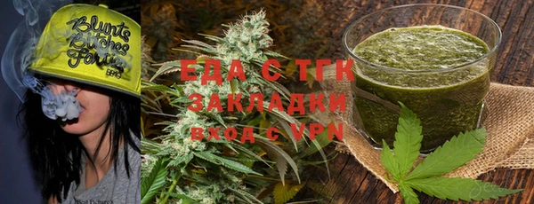 гашиш Алзамай