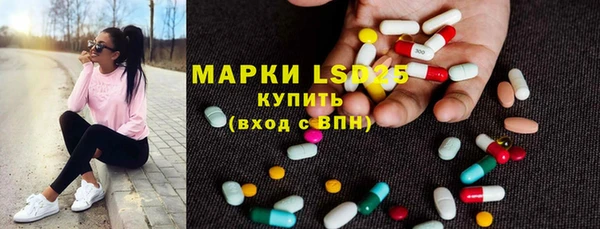 гашиш Алзамай
