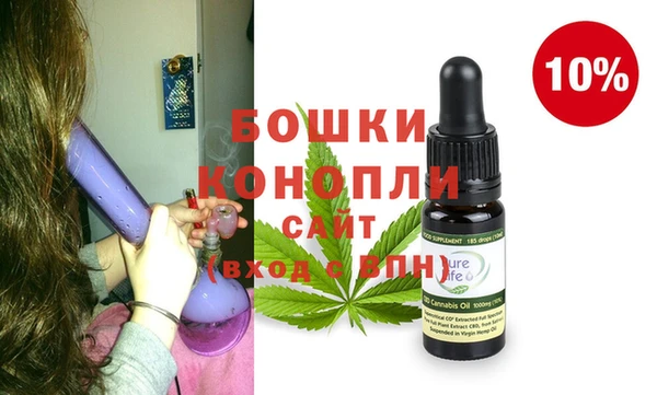 гашиш Алзамай