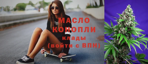 прущая мука Арсеньев