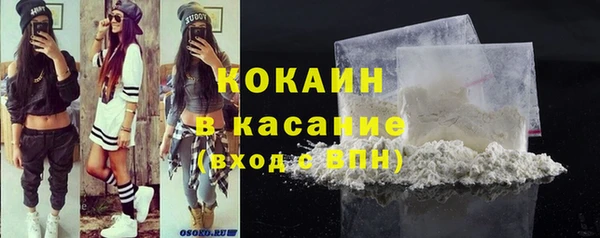 ECSTASY Алексеевка