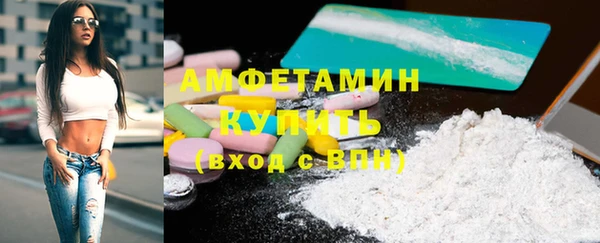 марки lsd Армянск