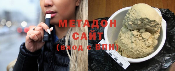 ECSTASY Алексеевка