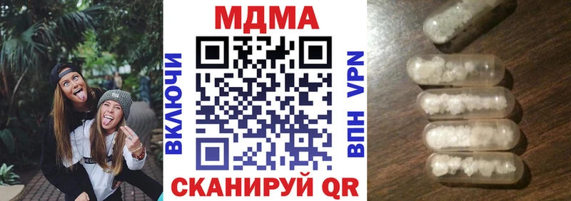MDMA VHQ Ртищево